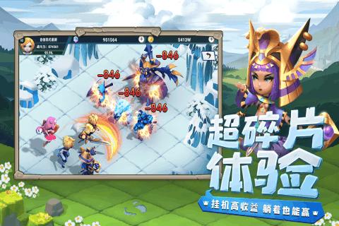 逃离无人大住宅